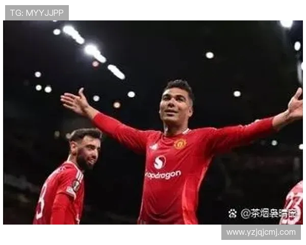 阿莫林澄清教皇未联系调侃言论 卡塞米罗染红源自对球队责任心 阿莫林澄清教皇未联系调侃言论 卡塞米罗染红源自对球队责任心